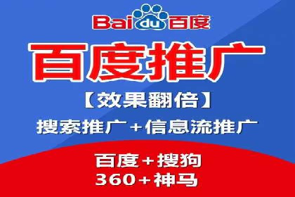 落地页在SEM优化中的重要性及成功案例